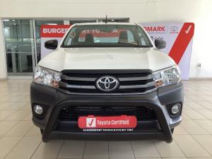 Toyota Hilux 2.4GD-6 SR - Image 4