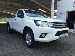 Toyota Hilux 2.4GD-6 4x4 SRX - Image 1