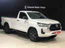 Thumbnail Toyota Hilux 2.4GD-6 single cab 4x4 SR