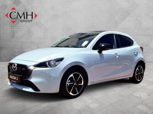 Mazda Mazda2 1.5 Individual - Image 1