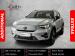 Volvo XC40 Recharge Twin Motor Ultimate - Thumbnail 1