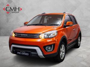 Haval H1 1.5 - Image 1