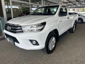 Toyota Hilux 2.4GD-6 SRX - Image 16