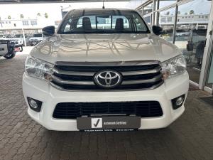 Toyota Hilux 2.4GD-6 SRX - Image 4