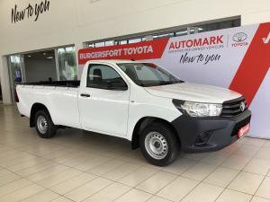 Toyota Hilux 2.0 single cab S (aircon) - Image 1