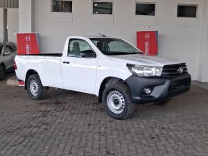 Toyota Hilux 2.4GD-6 4x4 SR - Image 1