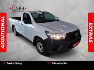 Toyota Hilux 2.4GD single cab S (aircon) - Image 1