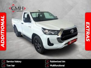 Toyota Hilux 2.4GD-6 single cab Raider manual - Image 1