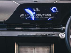 Omoda C5 1.5T 230T Style X - Image 15