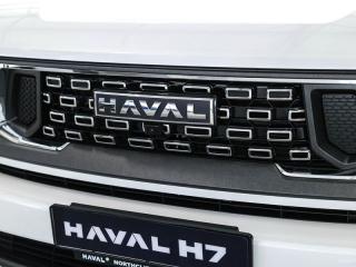 Haval H7 2.0T 4WD Super Luxury