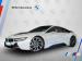 BMW i8 eDrive coupe Protonic Frozen Yellow Edition - Thumbnail 1