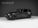 Land Rover Range Rover Sport SVR - Thumbnail 1