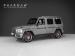 Mercedes-Benz G-Class G63 - Thumbnail 1