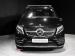 Mercedes-Benz V-Class V300d Exclusive - Thumbnail 2