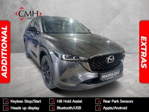 Mazda CX-5 2.0 Carbon Edition - Image 1