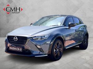 Mazda CX-3 2.0 Carbon Edition - Image 1