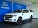 Ford Ranger 2.0SiT double cab Hi-Rider XLT - Thumbnail 1