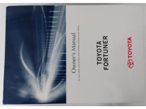 Toyota Fortuner 2.8GD-6 auto - Image 24