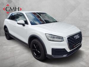 Audi Q2 1.0TFSI auto - Image 1