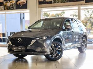 Mazda CX-5 2.0 Dynamic - Image 1