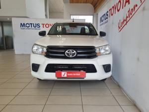 Toyota Hilux 2.0 single cab S (aircon) - Image 4