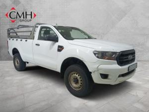 Ford Ranger 2.2TDCi 4x4 XL - Image 1