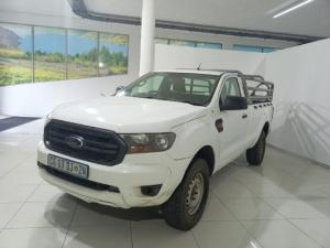 Ford Ranger 2.2TDCi 4x4 XL - Image 3