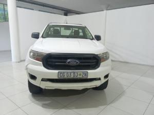 Ford Ranger 2.2TDCi 4x4 XL - Image 4