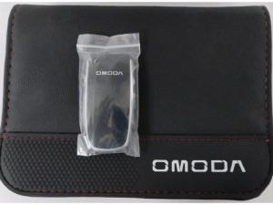 Chery Omoda C5 1.5TCI 230T Elegance S - Image 23