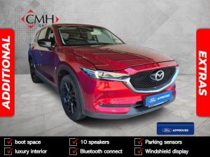 Mazda CX-5 2.0 Carbon Edition - Image 1