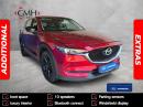 Thumbnail Mazda CX-5 2.0 Carbon Edition