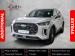 Chery Tiggo 9 1.5T CSH Plug-In Hybrid Vanguard AWD - Thumbnail 1