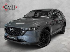 Mazda CX-5 2.0 Carbon Edition - Image 1