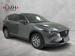 Mazda CX-5 2.0 Active - Thumbnail 1