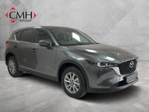 Mazda CX-5 2.0 Active - Image 1