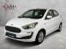Ford Figo sedan 1.5 Trend - Thumbnail 1