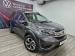 Honda BR-V 1.5 Comfort auto - Thumbnail 1