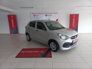 Toyota Vitz 1.0 - Image 1