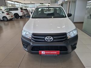 Toyota Hilux 2.4 GD SP/U Single Cab - Image 4