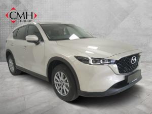 Mazda CX-5 2.0 Active - Image 1
