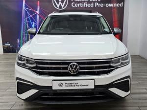 Volkswagen Tiguan Allspace 1.4TSI 110kW Life - Image 14