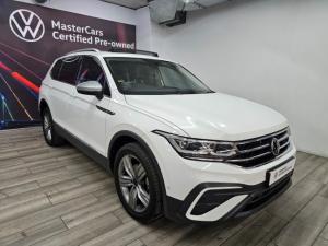 Volkswagen Tiguan Allspace 1.4TSI 110kW Life - Image 3