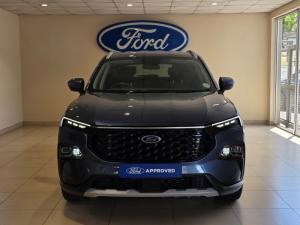 Ford Territory 1.8T Ambiente - Image 4