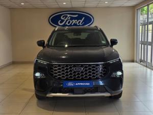 Ford Territory 1.8T Trend - Image 4