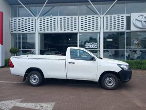 Toyota Hilux 2.4 GD SS/C - Image 3