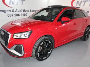 Audi Q2 35 Tfsi Urban Edition TIP - Image 3