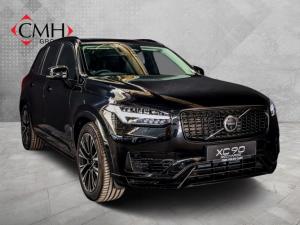 Volvo XC90 T8 Twin Engine AWD Inscription - Image 1