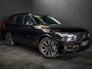 Volvo XC90 T8 Twin Engine AWD Inscription - Image 5