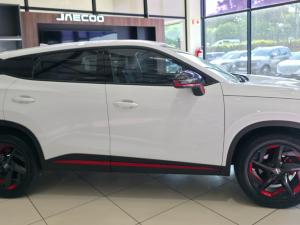 Omoda C5 1.5T 230T Elegance S - Image 3