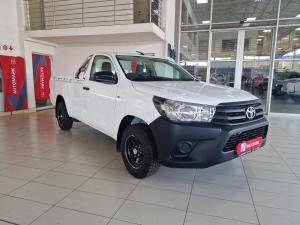 Toyota Hilux 2.0 single cab S (aircon) - Image 1
